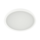 LUXERA - 70300 TRIMO LED/30W,4000K, WHITE