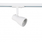 ACA LIGHTING - TS67GU3CW 2 wires track luminaires GU10 