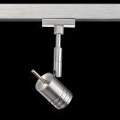 Fischer And Honsel - luminaire system element  m6 - HV TRACK 4  51961