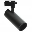 VITO - LED ПРОЖЕКТОР ЗА ШИНА МОНОФАЗЕН MONOLINO-30 30W 2850Lm COB 4000K ЧЕРЕН 2102730