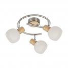LUXERA - Спот TONG 75567