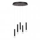 2R - LED ПОЛИЛЕЙ 23086/5 230V 25W 3000K черен 1750Lm SKU 99517