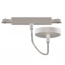 Fischer And Honsel - luminaire system element    m6 - HV TRACK 4  70387  GREY