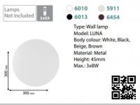 TKLighting - АПЛИК LUNA  3XG9 3x9W БЕЖОВ  5911 (2)