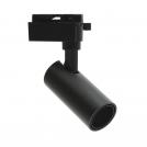 VITO - LED ПРОЖЕКТОР ЗА ШИНА МОНОФАЗЕН MONOLINO-10 10W 940Lm COB 3000K ЧЕРЕН 2102640