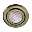 LUXERA - ELEGANT METAL MOVABLE 48618