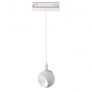 ACA LIGHTING - LED MAGNETIC PENDANT 48V DC 12W 4000K 1050LM 36° OSRAM RA90 Φ100*134MM IONAP1240W White Matte