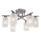 ELMARK - LEXI 6XE27 SATIN NICKEL 955LEXI6/SN