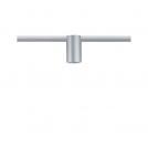 PAULMANN - 94973 URail rail spot socket single spot ⏺E27 max. 20W dimmable ~230V ⏺chrome matt (1)
