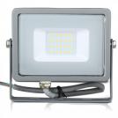 V-TAC - 20W LED Прожектор SAMSUNG Чип SMD Сиво Тяло 3000K SKU: 445 (2)