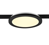 TRIO - ceiling luminaire for system DUOLINE 76921532 LED 13W, 1400LM, 3000K