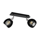 EGLO - spot  98159  COSSANO-SPOT