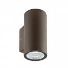 REDO GROUP - Аплик RAM 90080 AP LED COB 2X3W IP65 DB 3000K