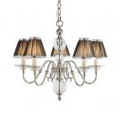 INTERIORS 1900 - Полилей   TILBURG nickel 63718  E14, 5x40W