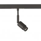 Fischer And Honsel - luminaire system element  m6 - HV TRACK 6  70317  BLACK           