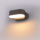 V-TAC - 5W LED Wall Light Grey Body IP65 Movable 4000K SKU: 218291 VT-816-G-N IP65