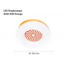 2R - LED ceiling light 8340 orange 36W 3000/4000/6000K Ø500mm  31067