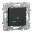 SCHNEIDER ELECTRIC - USB Quick Charge type C, New Unica, 65W, anthracite  NU501454