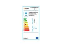 AZZARDO - Спот влагозащитен двоен IP44 NOEMIE 2 AZ2555 (3)