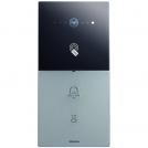 BTICINO - IP SYSTEMS Small video entrance panel with badge reader and capacitive key for call  374004 
