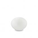 IDEAL LUX -  SMARTIES BIANCO TL1  D14