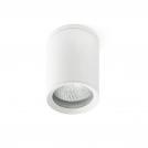 FARO - LED Луна за външен монтаж влагозашитена IP44 TASA 70821