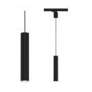 PAULMANN - 95399  ProRail3 pendant Artemons✴GU10 max. 10W ⚡dimmable ~230V✴Black