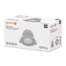 OSRAM - LEDVANCE SPOT LED FIREPROOF fix 7W/3000K 230V IP65 (2)