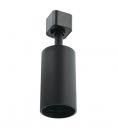 VITO - ПРОЖЕКТОР ЗА ШИНА МОНОФАЗЕН GU10 ЧЕРЕН ЦВЯТ LUMO T Φ55x100mm 2101950