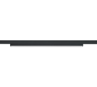 TRIO - LED luminaire for system DUOLINE 77020132 LED 6W, 850LM, 3000K