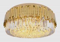 MAXLIGHT - Плафон TREND C0164,Ø:60см,15 x 40W E14 230V (2)