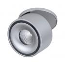 PAULMANN - Луна/Спот 93374 Spircle round 78mm ⚡8W⚡ 550lm ⚡230V⚡3000K✴Хром мат (1)