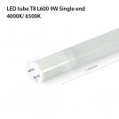 2R - LED ТРЪБА T8 L600 едностранно захранване 230V 9W T8 4000K 900Lm 270°