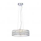 ENDON - пендел  VERINA 76513 LED 5X5W, 3000K, 1500LM