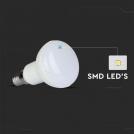 V-TAC - LED Крушка SAMSUNG ЧИП 6W E14 R50 4000K SKU: 21139 (4)
