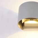 MAYTONI - LED Фасаден аплик влагозащитен IP54 Fulton O573WL-L6GR (3)