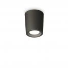 IDEAL LUX - IP55 269740 LIVIA PL 