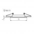 KANLUX - Ceiling-mounted spotlight fitting NAVI 04694 (2)