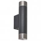 RABALUX - Аплик ZIRCON 5073 GU10 2X5W
