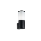 IDEAL LUX - Аплик AMELIA AP1 NERO 221946
