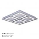 LIS LIGHTING - Плафон Leggero 5363 PL-4 (2)