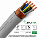 КАБЕЛ - Copper Shielded Cable 300/500V CPR Cca-s3,d1,a3, 5×1 mm², FR2OH2R16