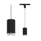 PAULMANN - 95405  ProRail3 pendant Corus ✴E27 max. 50W⚡dimmable 230V✴black