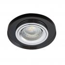 KANLUX - Ceiling-mounted spotlight fitting MORTA CT-DSO50-B 10W Gx5,3 20IP 19440 