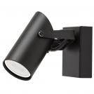 RABALUX - Wall lamp MAXIMILIAN GU10 25W IP20 73043 (1)