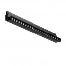 NOWODVORSKI - Line lamp  10151  LVM FOCUS OUT LED 15W,<30°,CRI90,1300 lm,3000K
