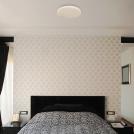 RABALUX - Ceiling lamp ROB 5435 LED / 20W, 1400lm, 4000K