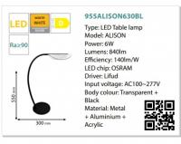 ELMARK - ALISON LED TABLE LAMP 6W 3000K 840lm BLACK 955ALISON630BL (1)