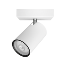 PHILIPS - Спот Kosipo единичен, GU10, 5.5W 871951443521600