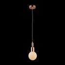 MAYTONI - Пендел за детска стая Ball MOD267-PL-01-RG (2)